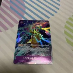 遊戯王 超融合 オーバーフレーム プリズマ アジア - メルカリ