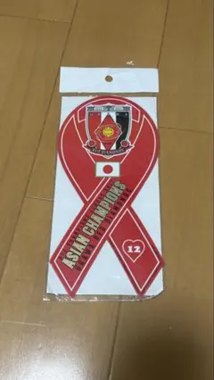 浦和レッズ アジアチャンピオンズリボンマグネット 2017