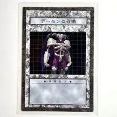 2026年最新】遊戯王ダンジョンダイスモンスターズの人気アイテム