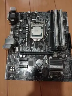 マザーボードセット(マザーボード,CPU,CPUファン,メモリ)