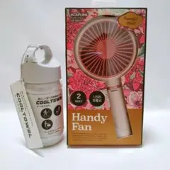 動作確認済　KOIZUMI ハンディファン 扇風機 2WAY クールタオル