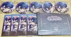 まほやく シノ バレンタイン セブイレブン - メルカリ