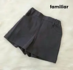 2026年最新】ファミリアキュロットの人気アイテム - メルカリ