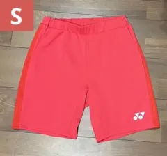 ヨネックス　ゲームパンツ　赤