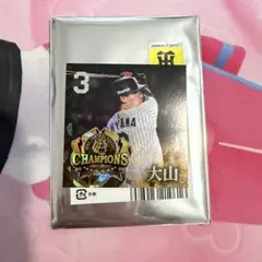 阪神 大山悠輔 #3 ／ 球場限定 ホログラムステッカー