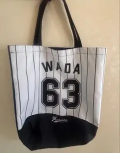 和田康士朗 応援グッズ