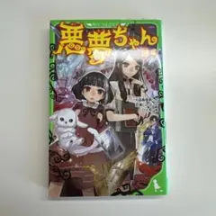 Item thumbnail for item 5787617f-4757-4e14-937e-59097db03728