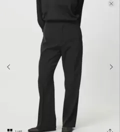 MARW UNITED ARROWS＞ツイル フレアパンツ ブラック 36 - メルカリ