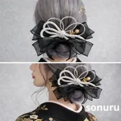 75✴︎卒業式髪飾り　黒リボン 成人式髪飾り　水引　和紐　ブライダル　和装袴　金箔
