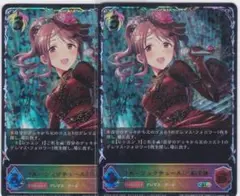 〔ルージュクチュール〕三船美優　２枚　SL　ECP02　シャドバ　ちゅうてつ
