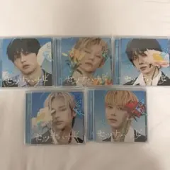 TXT セツナハナビ 50枚セット - メルカリ
