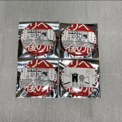 東京リベンジャーズ 缶バッジ 佐野万次郎 龍宮寺堅 場地圭介