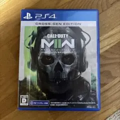 CALL OF DUTY: MODERN WARFARE II (PS4)