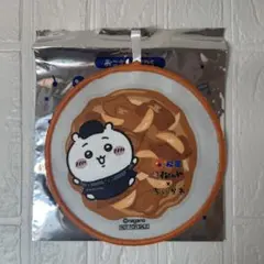 Item thumbnail for item 5f89c02b-3302-44e6-8534-3f2bdfdecc1a