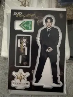 山下健二郎 アクスタ JSB3 Kingdom アクリルスタンド