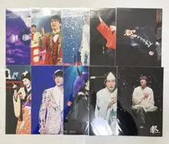 【SnowMan】　深澤辰哉　ステージフォト大判17枚+フォトセット2つ