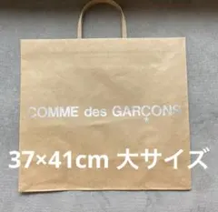 COMME des GARCONS ショッパー 小サイズ - メルカリ