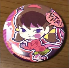 おそ松さん ぴた!でふぉめ缶バッチ 私服ver. トト子