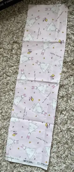 Item thumbnail for item b9f5e4b1-64da-44dd-8e61-b59ee3ddd3d0