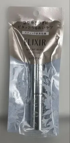 新品　未開封　ELIXIR ポケットリペア　スティック状美容液　8.5gのサムネイル