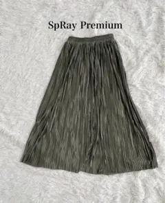 【美品】SpRay Premium プリーツスカート