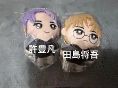 INI かぷっこふれんず 許豊凡　田島将吾　セット売り ふぁんたじー