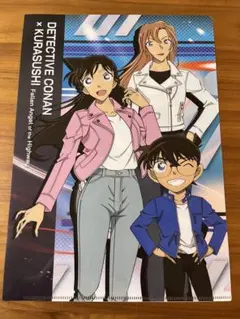 名探偵コナン くら寿司 コラボクリアファイル
