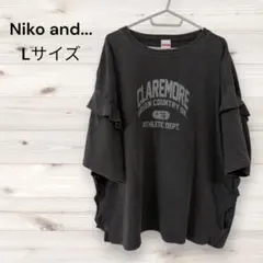 Niko and... ロゴプリント カットソー Lサイズ