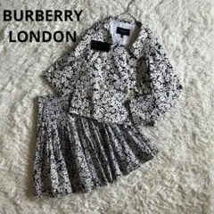 希少・タグ付き⭐️バーバリーロンドン　スカートセットアップ　花柄　リネン混
