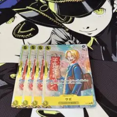 サボ：最強ジャンプ5月号 『ワンピース学園』 P P-073