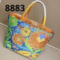 Item thumbnail for item 19cac514-b2a9-48c8-9587-bdad35e7170c