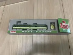 モデモ NT100 東急 たまでん デハ200形のサムネイル
