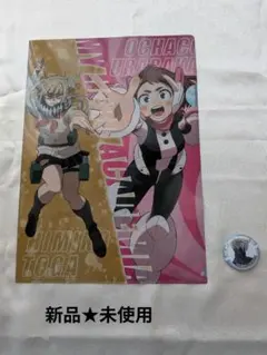 くら寿司 僕のヒーローアカデミア クリアファイル