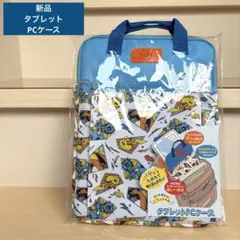 完売！ニコアンド niko and ウルトラマン 保冷バッグチェア - メルカリ
