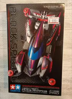 ミニ四駆 トライゲイル ブラックスペシャル - メルカリ