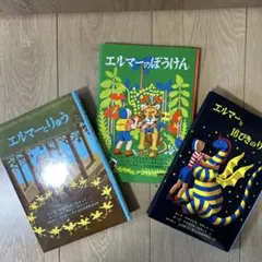 Item thumbnail for item fb2e51cd-691c-4e3c-b0ca-585e5dd6ac2c