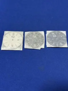 新品文字盤　3枚セット