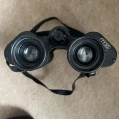 NMS Zoom Deluxe 8x-14x50 双眼鏡 - メルカリ