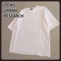 アイテムズアーバンリサーチ　Tシャツ　L　メンズのサムネイル