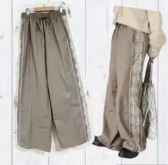 レース ワイドパンツ