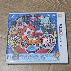 【Aki】妖怪ウォッチ2 真打 3DS 任天堂 妖怪ウォッチ2 真打 - メルカリ