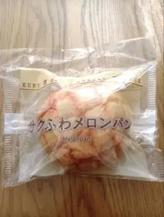 セブンハッピーくじ　一番くじ　メロンパン　C賞　パンポーチ