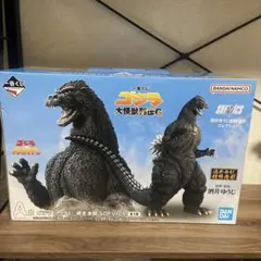 一番くじ 最恐怪獣王烈伝 A賞 SOFVICS ゴジラ(2001) - メルカリ