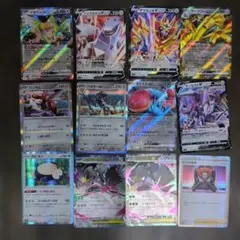 ポケモンカード SR RRR RR R まとめ売り - メルカリ