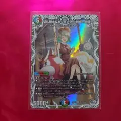 2025年最新】カツキング トレジャーの人気アイテム - メルカリ