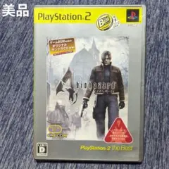 【美品】PS2 バイオハザード4 サントラ付