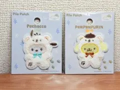 サンリオ　パイルワッペンシール　ふわふわ　スノー　ポチャッコ　ポムポムプリン