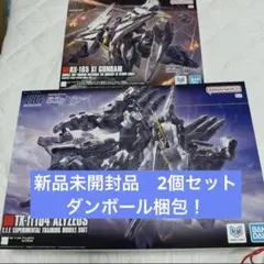 HG 1/144 リガズィード 全塗装完成品 - メルカリ