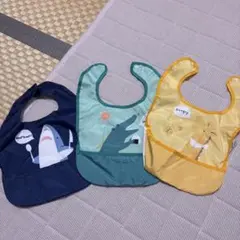 お食事用エプロン3点セット