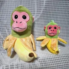 イタリアンブレインロット ぬいぐるみ チンパンジーバナニーニ　2種セット